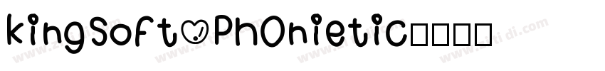 kingSoft Ph0nietic字体转换